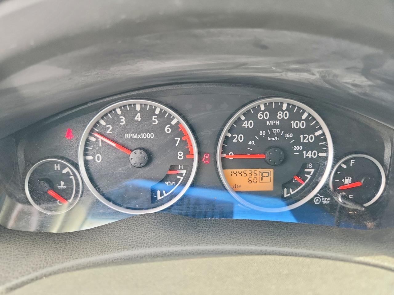 Nissan Pathfinder S