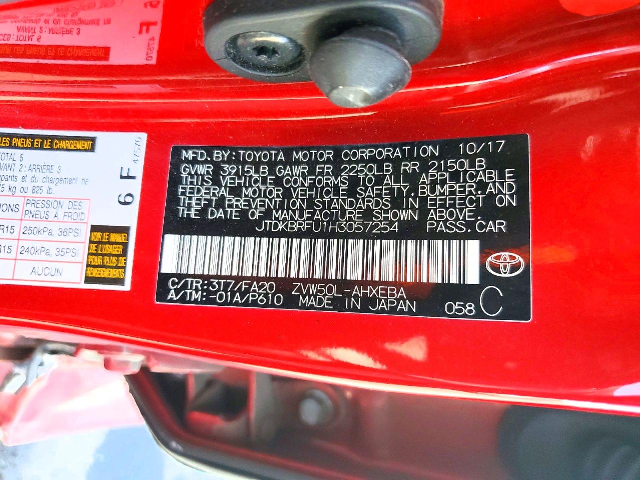 Toyota Prius One