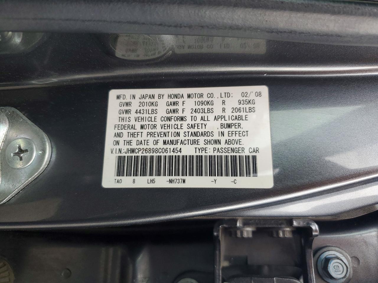 Honda Accord Exl