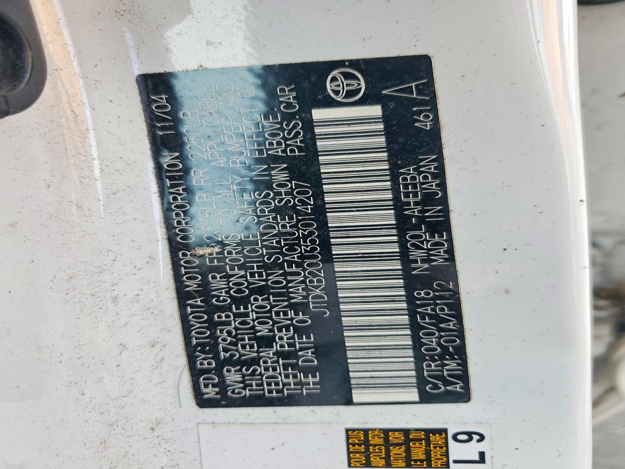 Toyota Prius Base