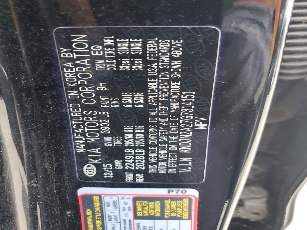 Kia Soul Base