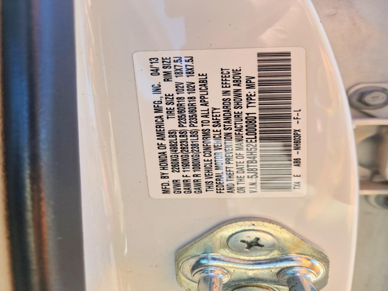 Acura RDX Technology
