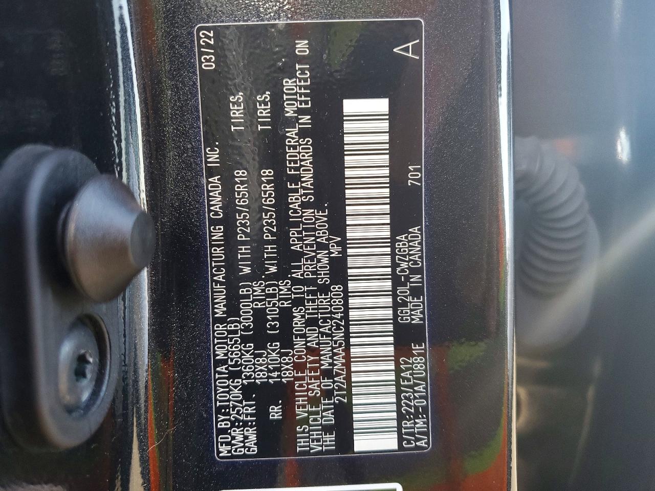Lexus RX Base