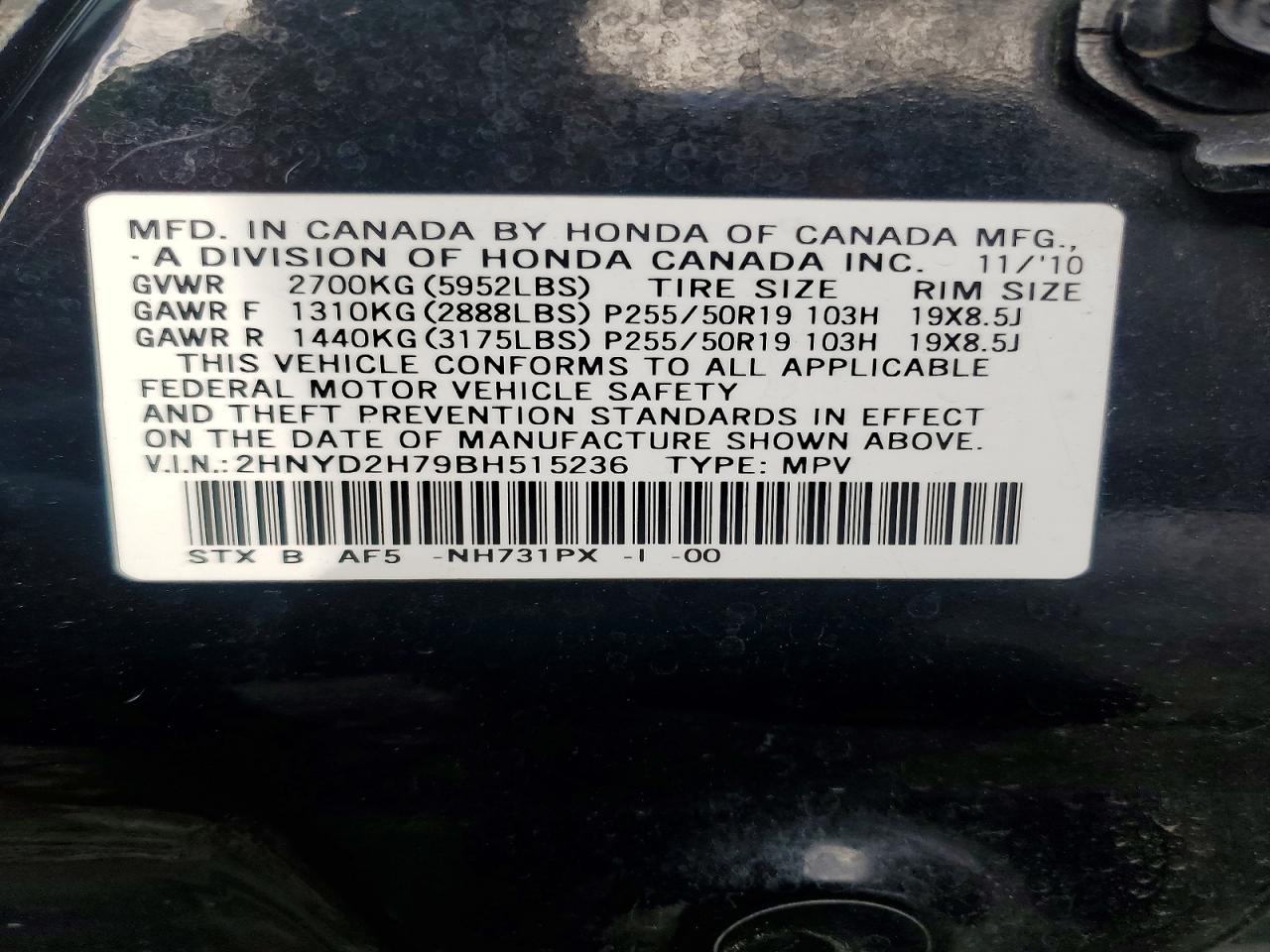 Acura MDX Advance