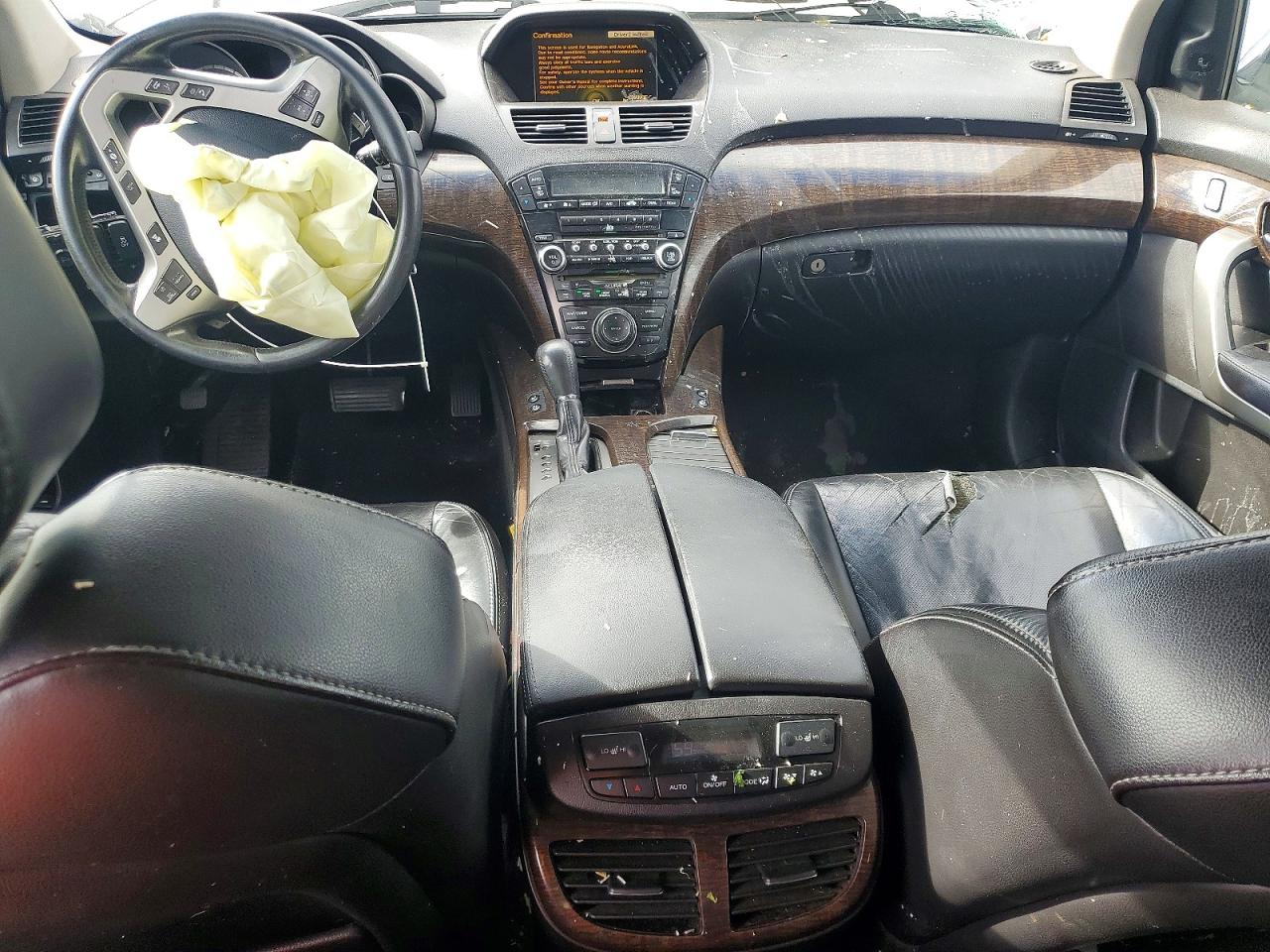 Acura MDX Advance