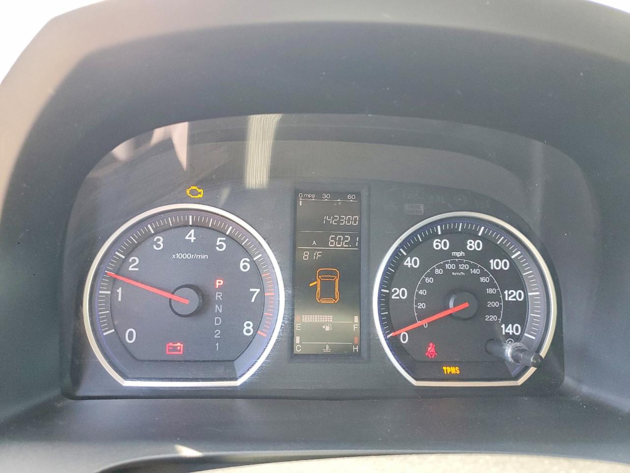 Honda Crv Exl