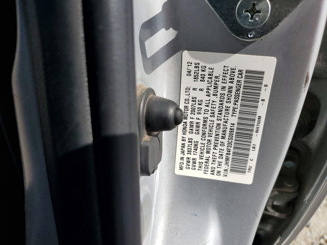 Honda Civic Hybrid L