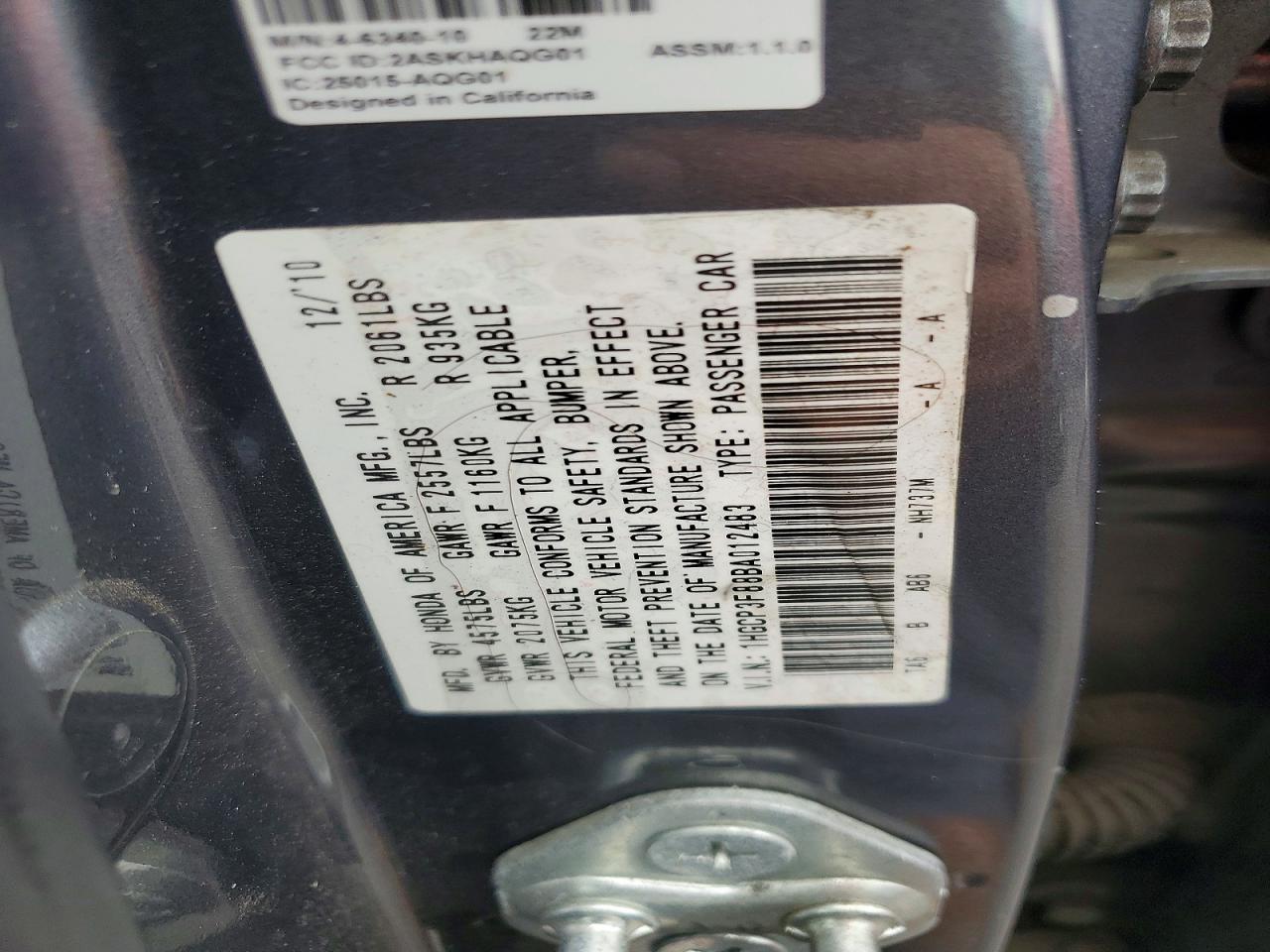 Honda Accord Exl