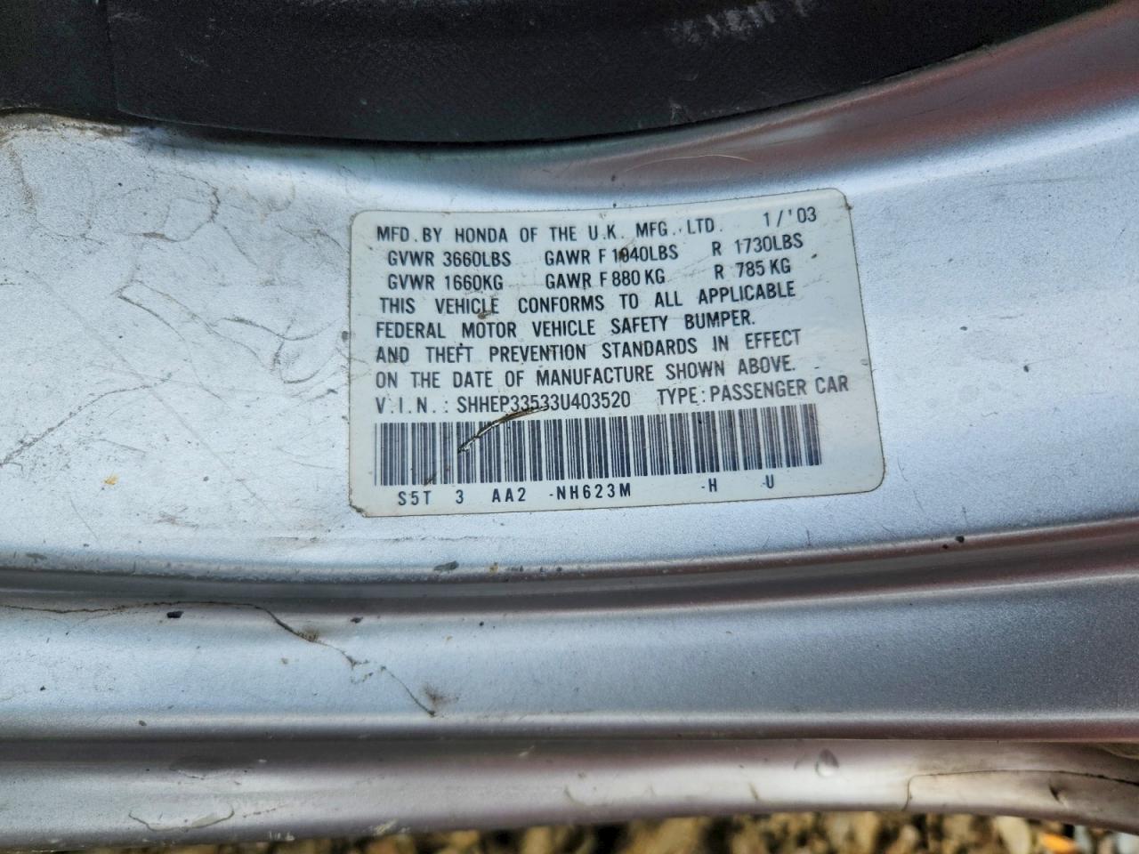 Honda Civic Si