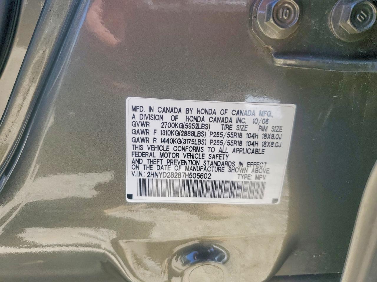 Acura MDX