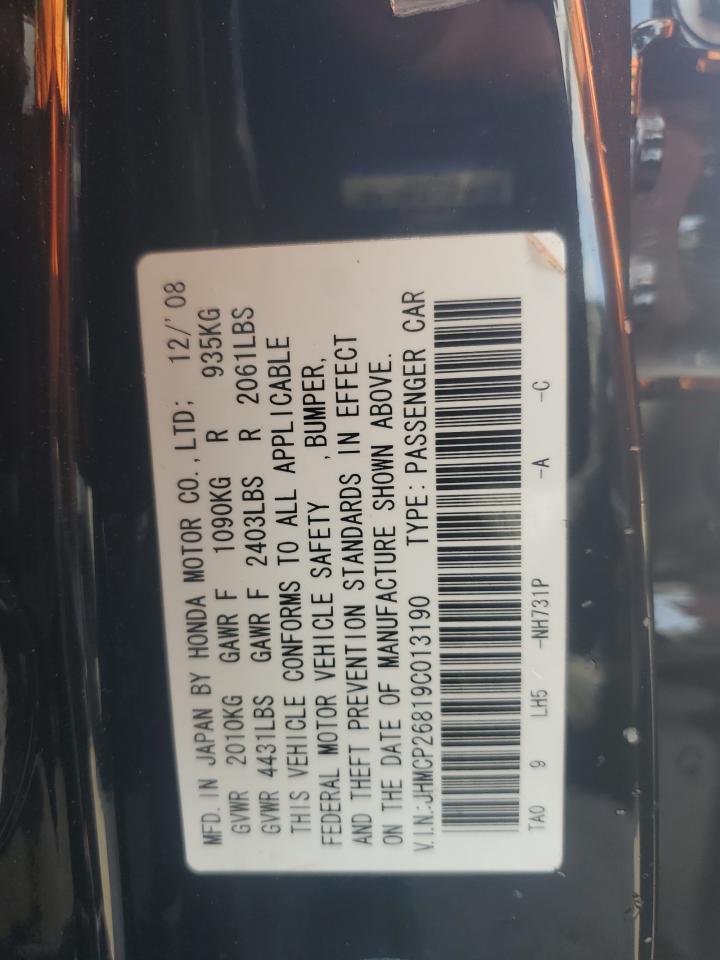 Honda Accord Exl