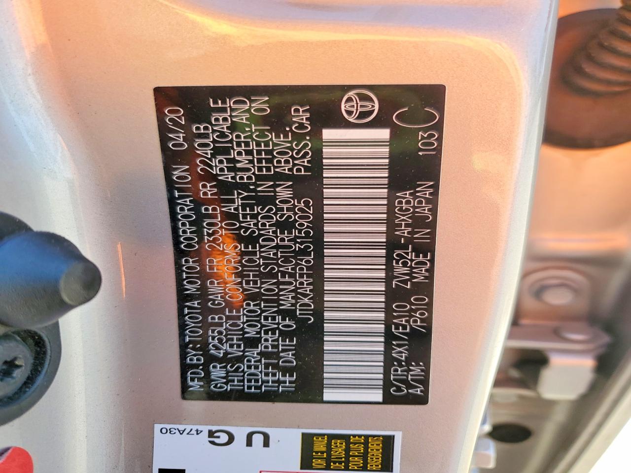 Toyota Prius Limited