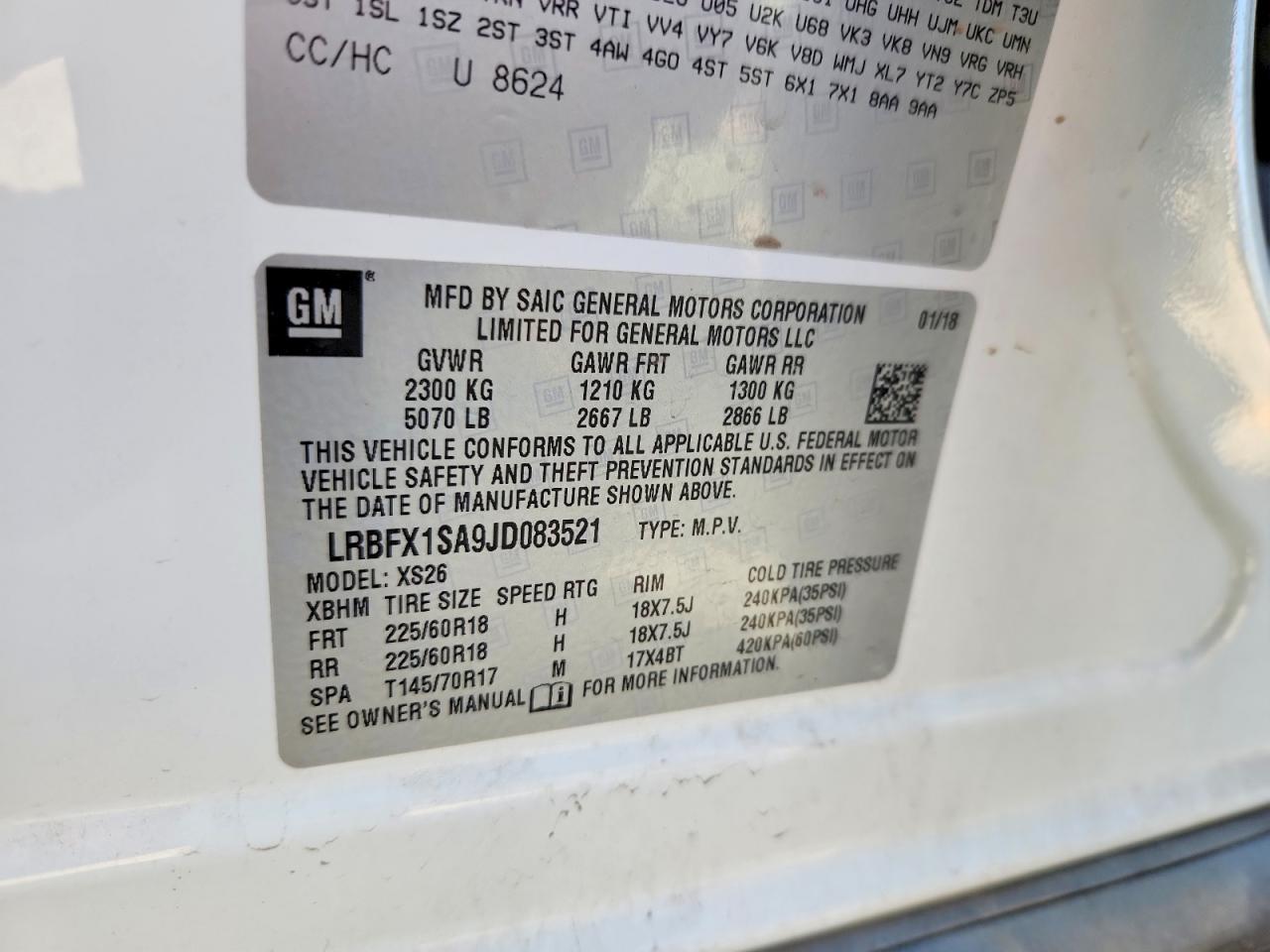 Buick Envision Essence