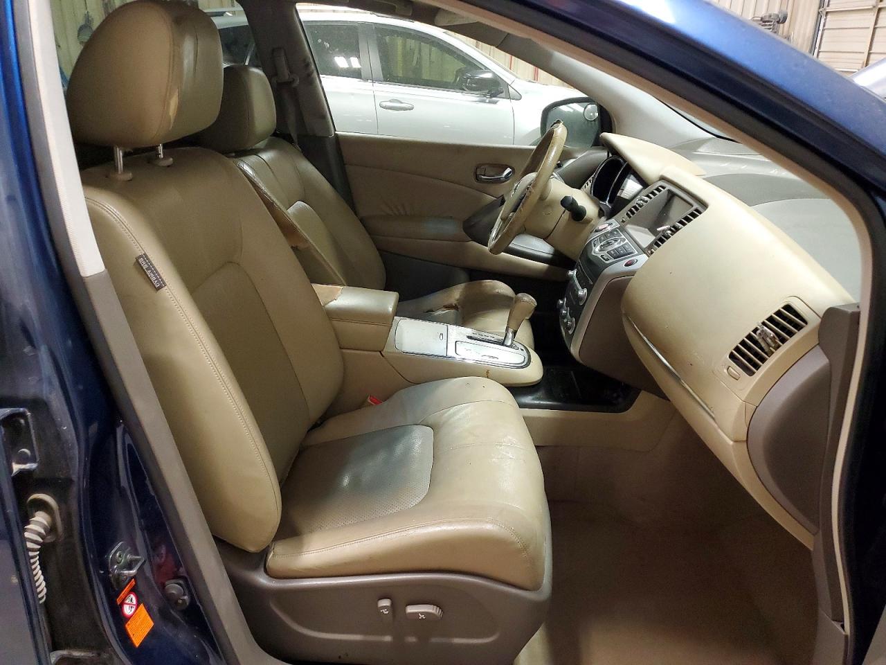 Nissan Murano S