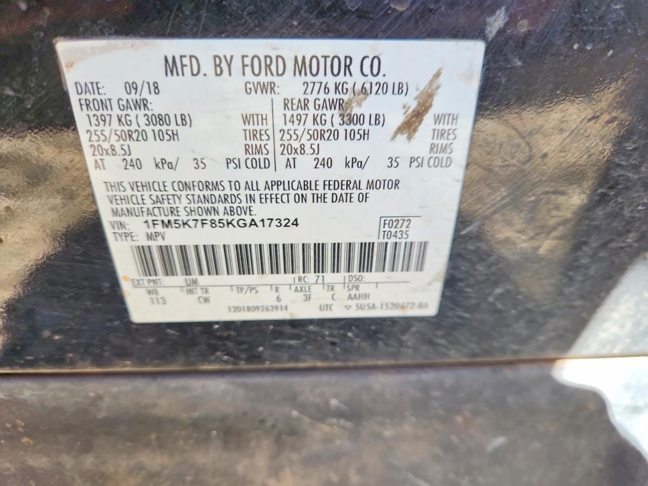 Ford Explorer Limited