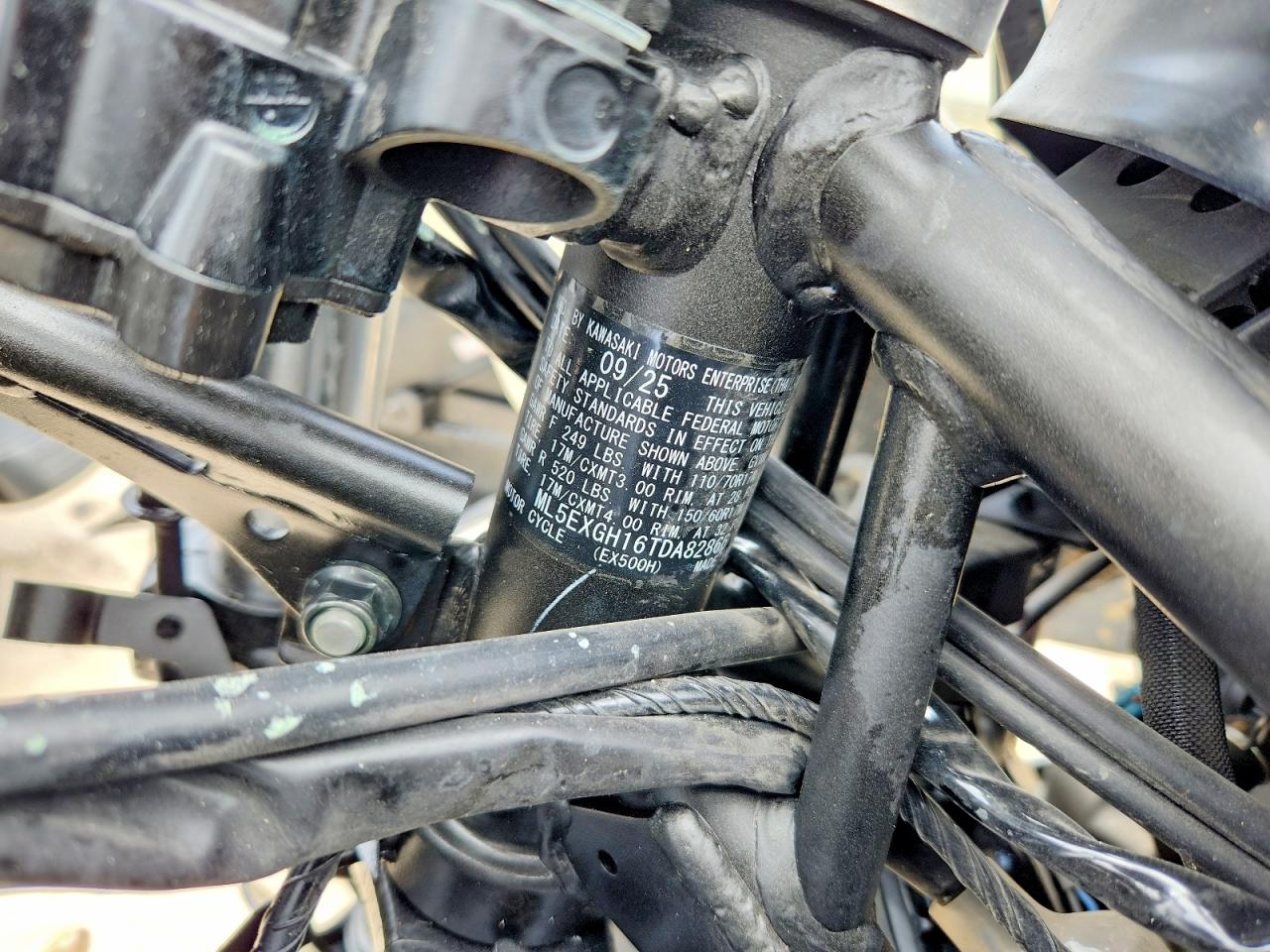 Kawasaki Ex H