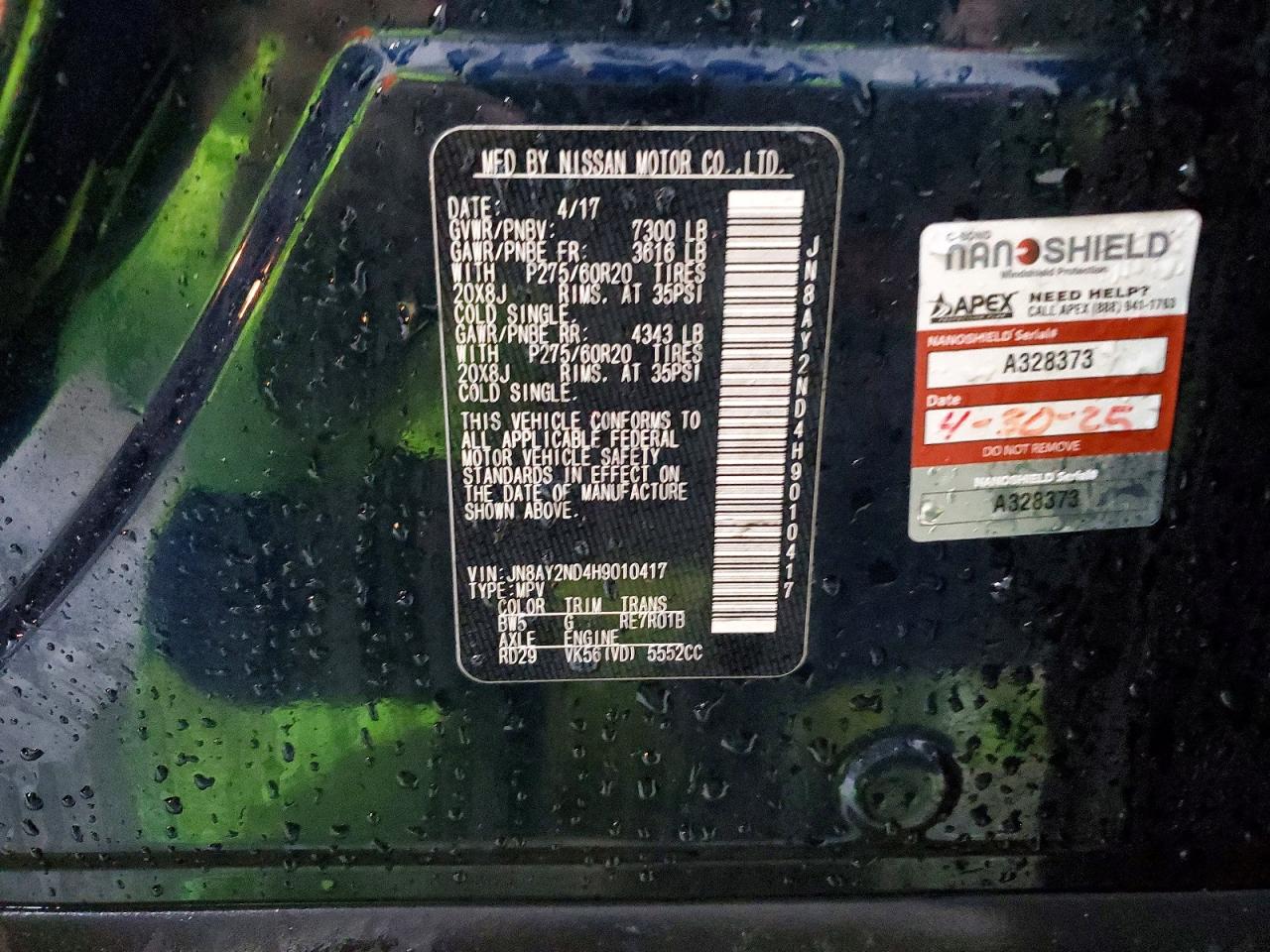 Nissan Armada Sl