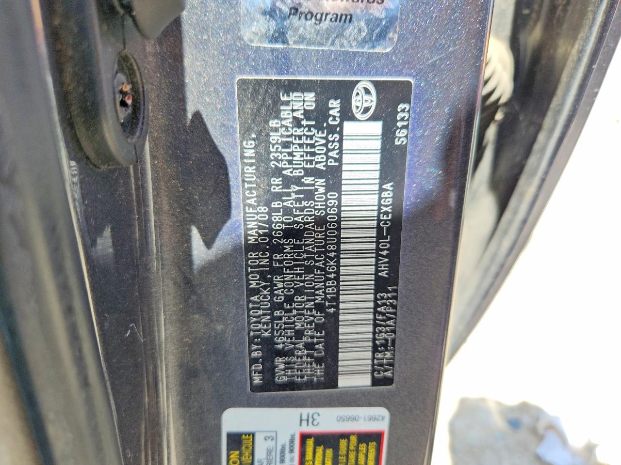 Toyota Camry Hybrid