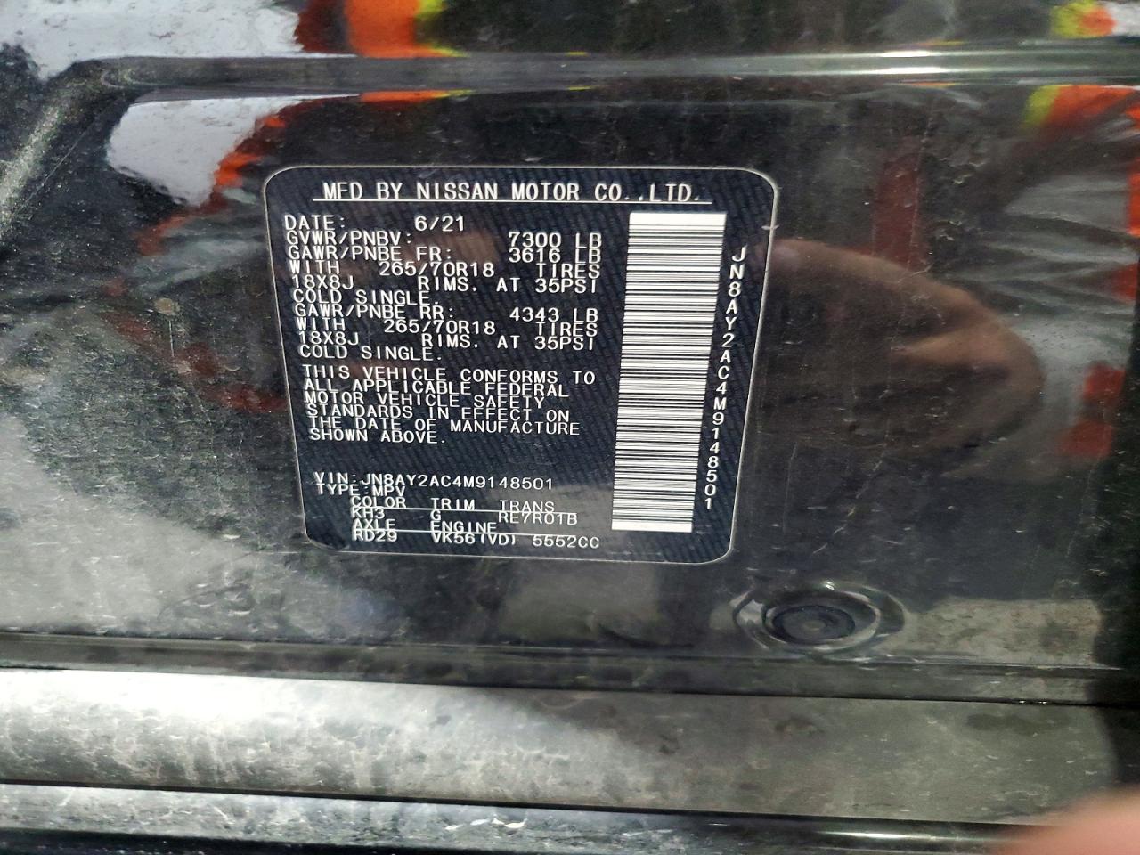 Nissan Armada Sv