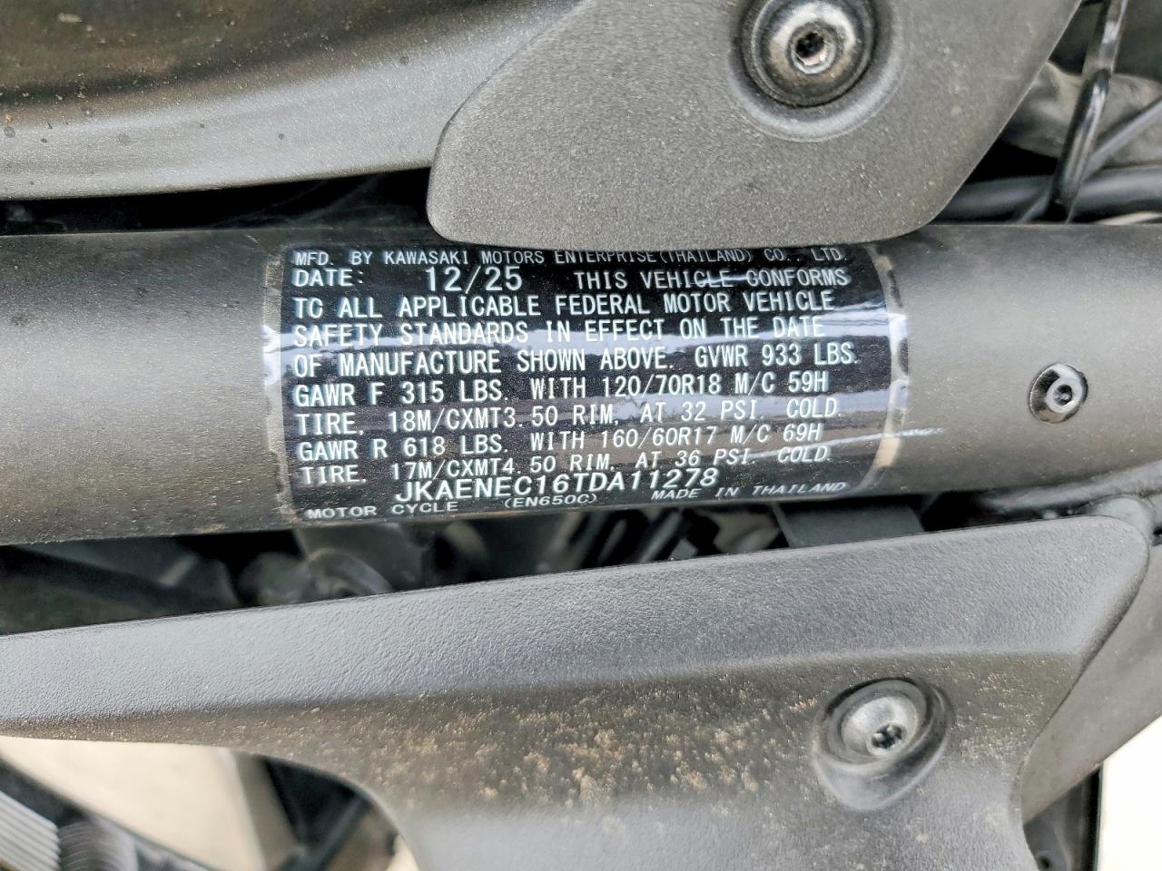 Kawasaki Ninja 650 C