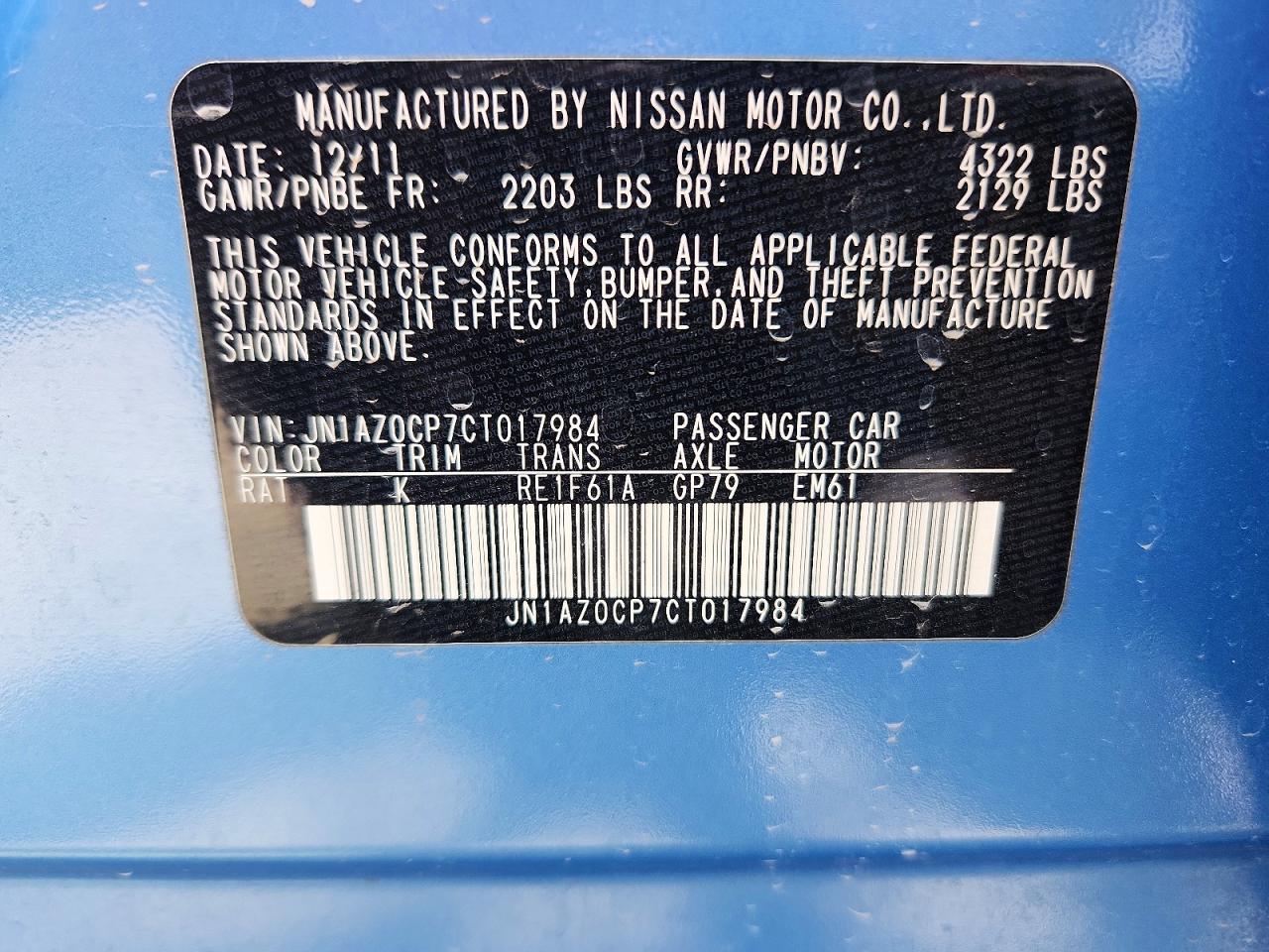 Nissan LEAF Sv