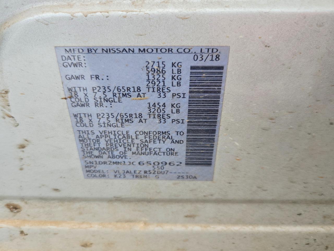 Nissan Pathfinder