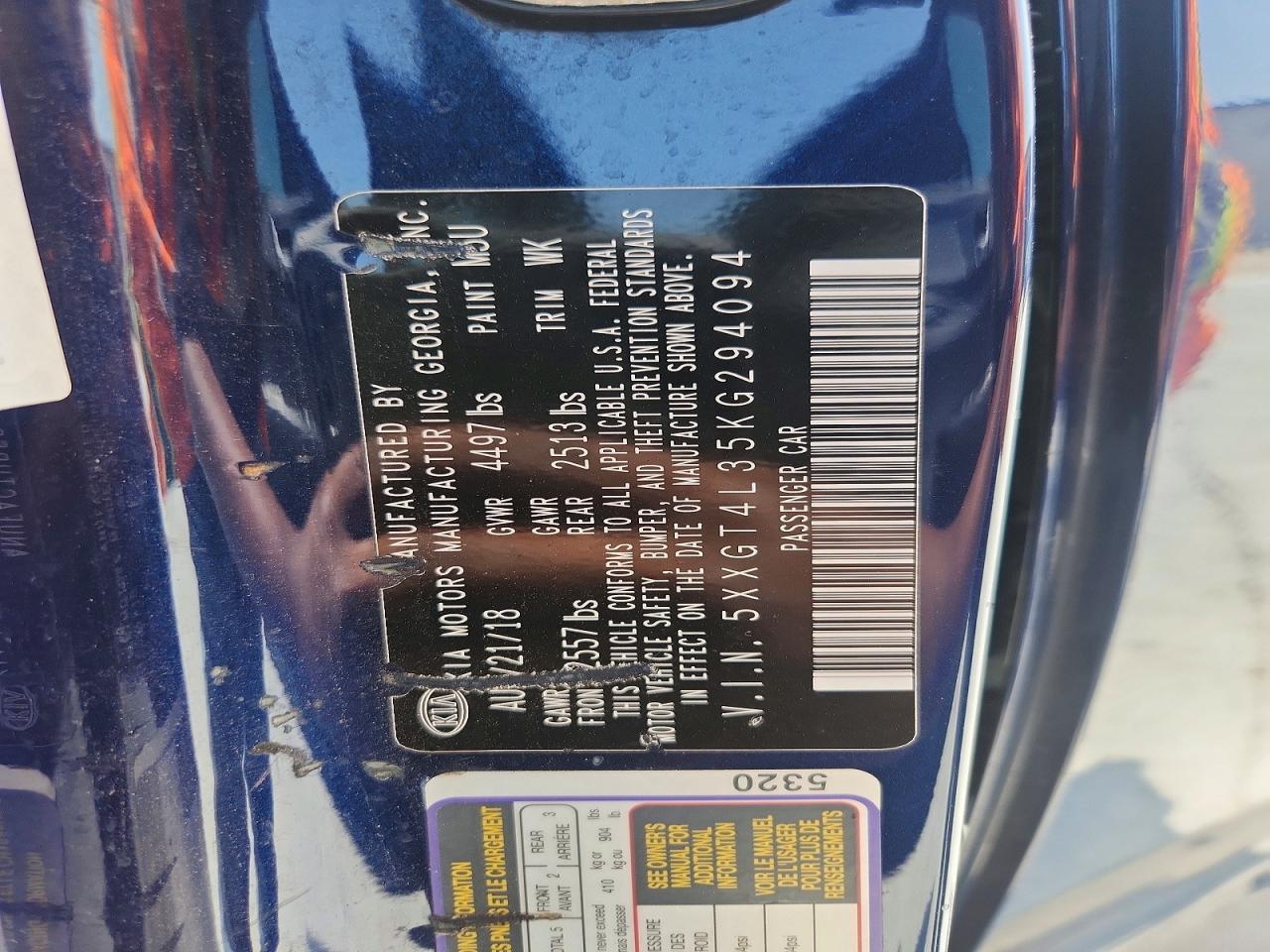 Kia Optima S