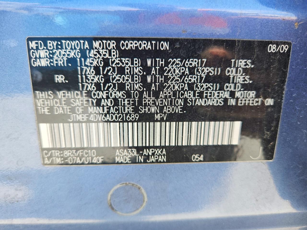 Toyota RAV4 Base