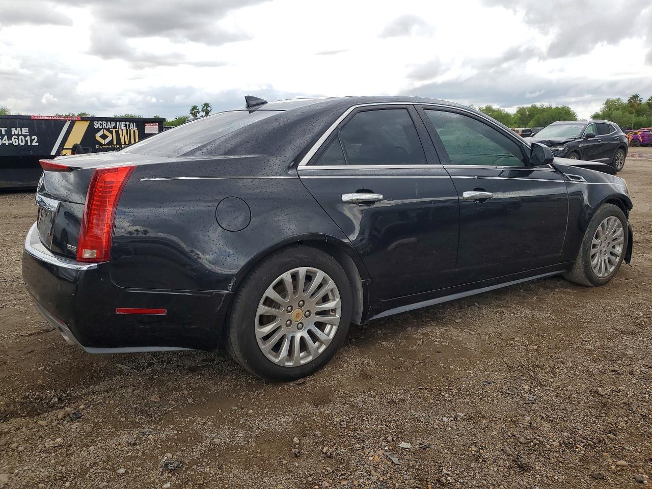 Cadillac CTS Premium Collection