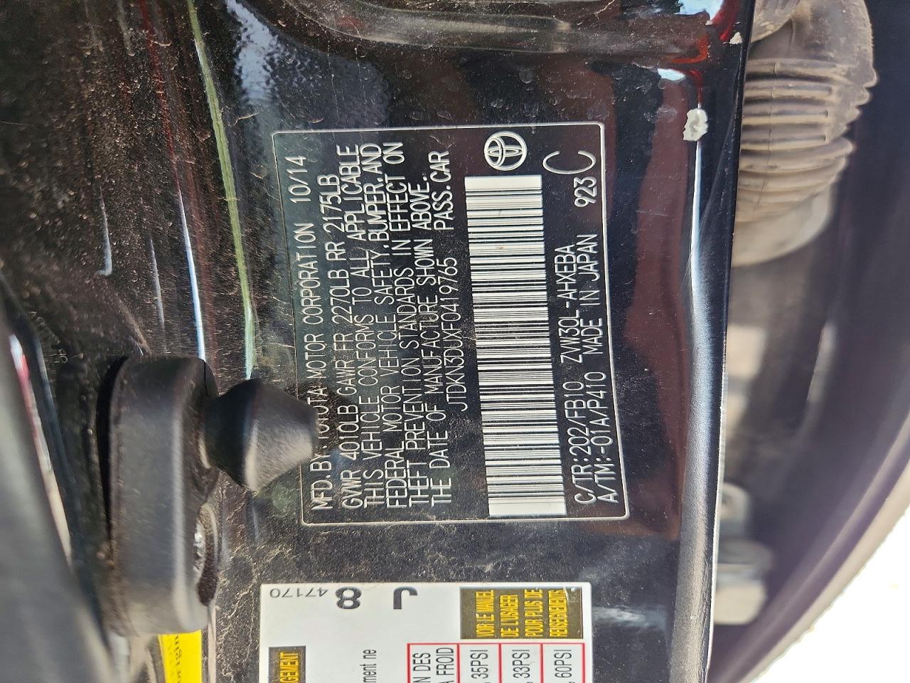 Toyota Prius Two