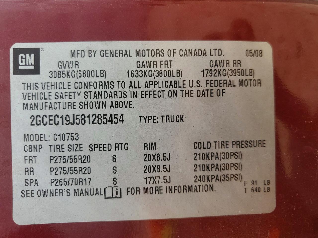 Chevrolet Silverado C1500