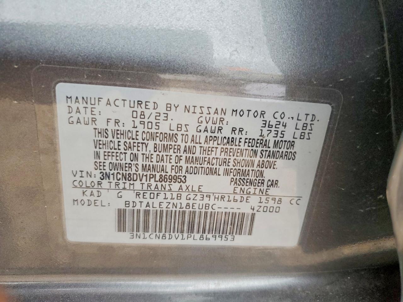 Nissan Versa S