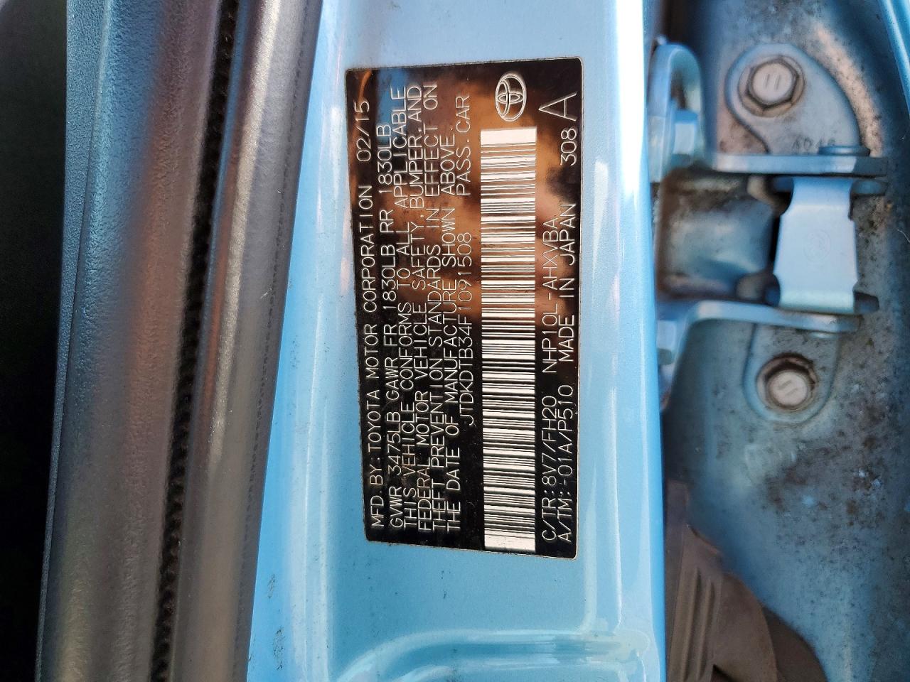Toyota Prius One