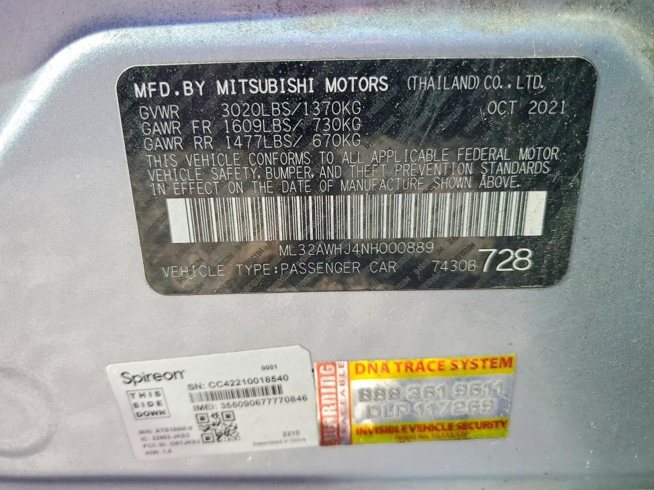 Mitsubishi Mirage Se