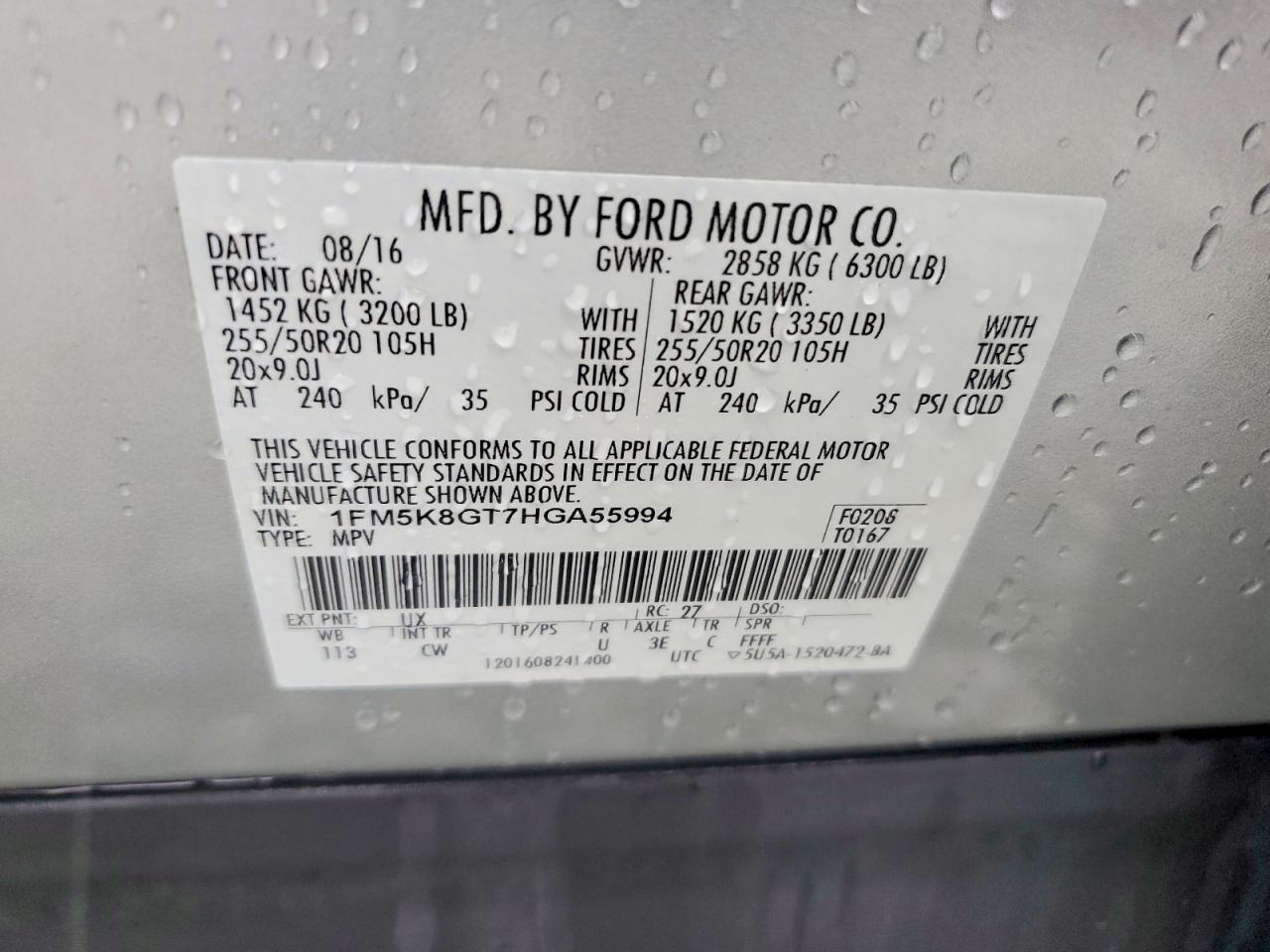 Ford Explorer Sport