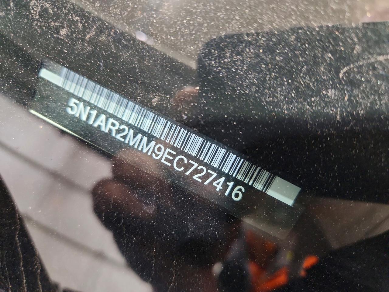 Nissan Pathfinder S