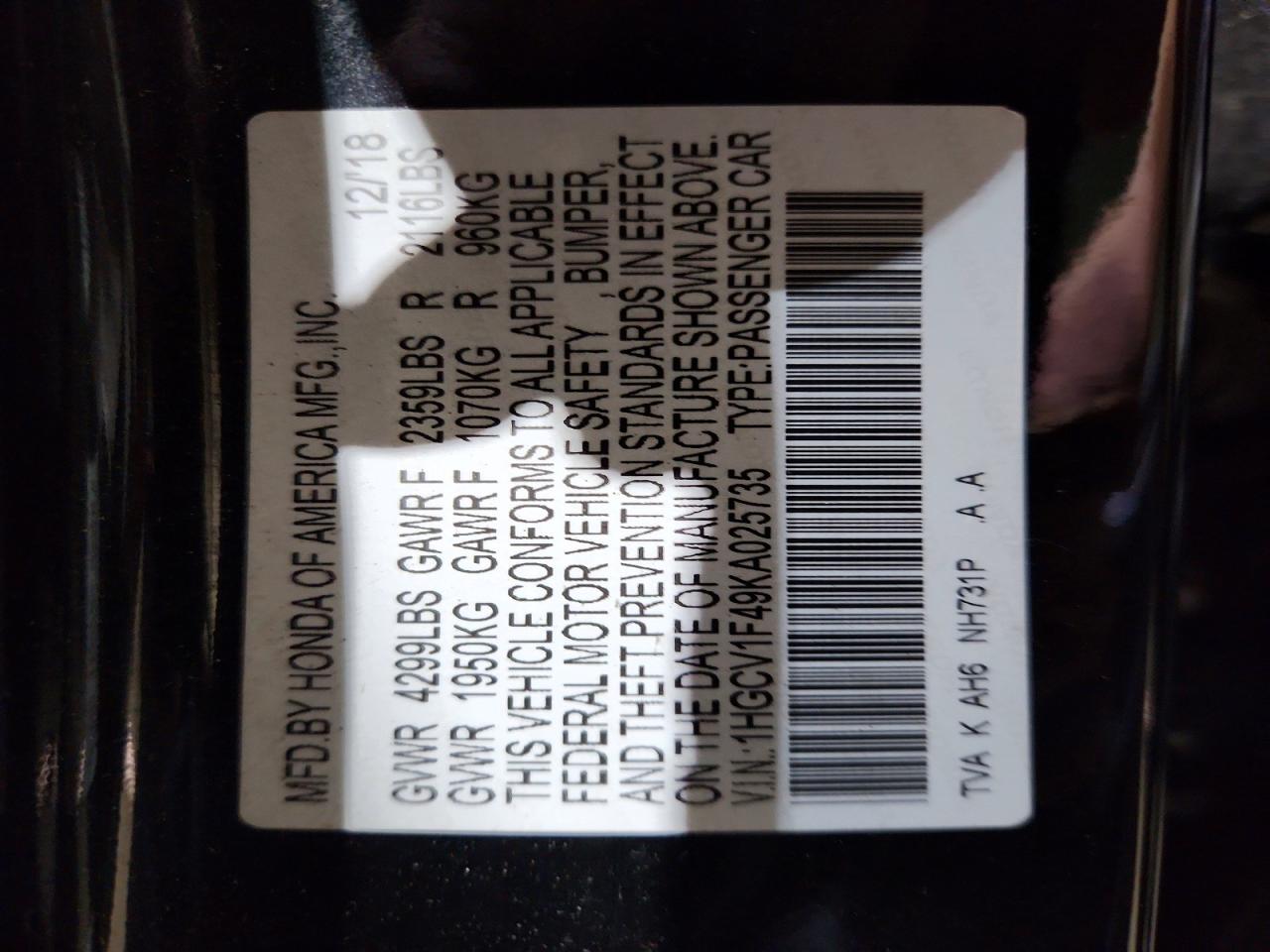 Honda Accord Ex
