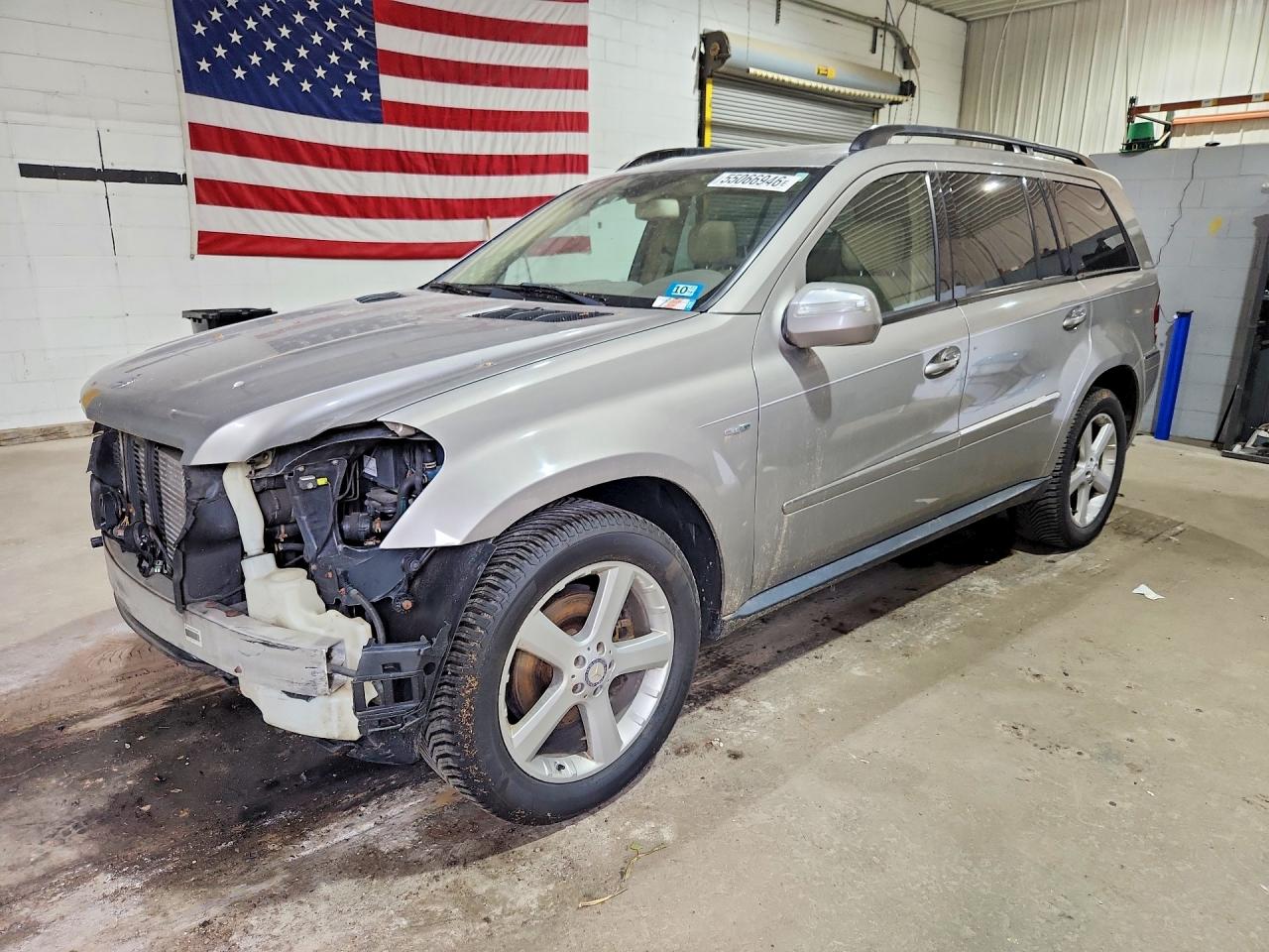 Salvage Mercedes-Benz G-Class Image