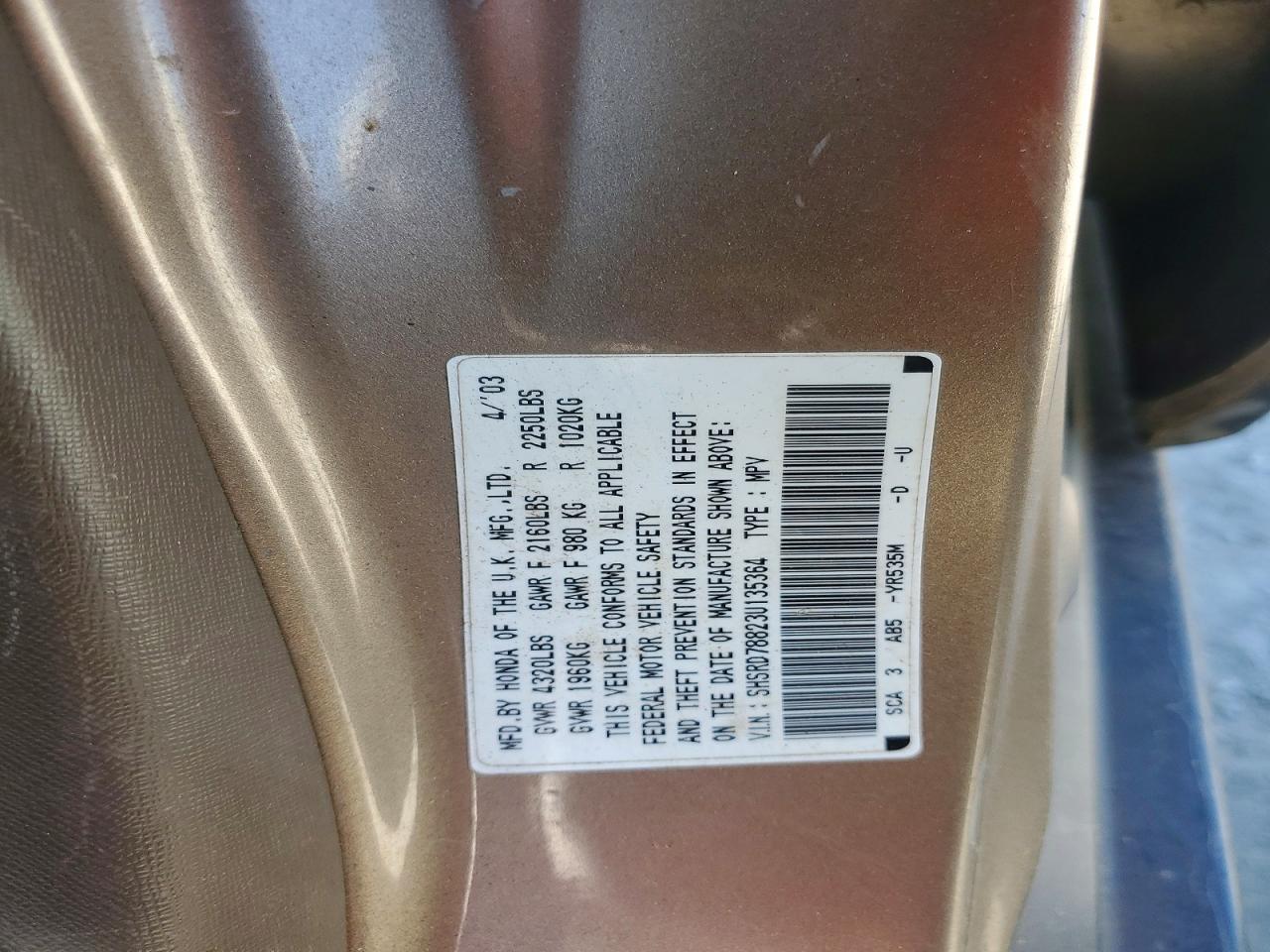 Honda Crv Ex