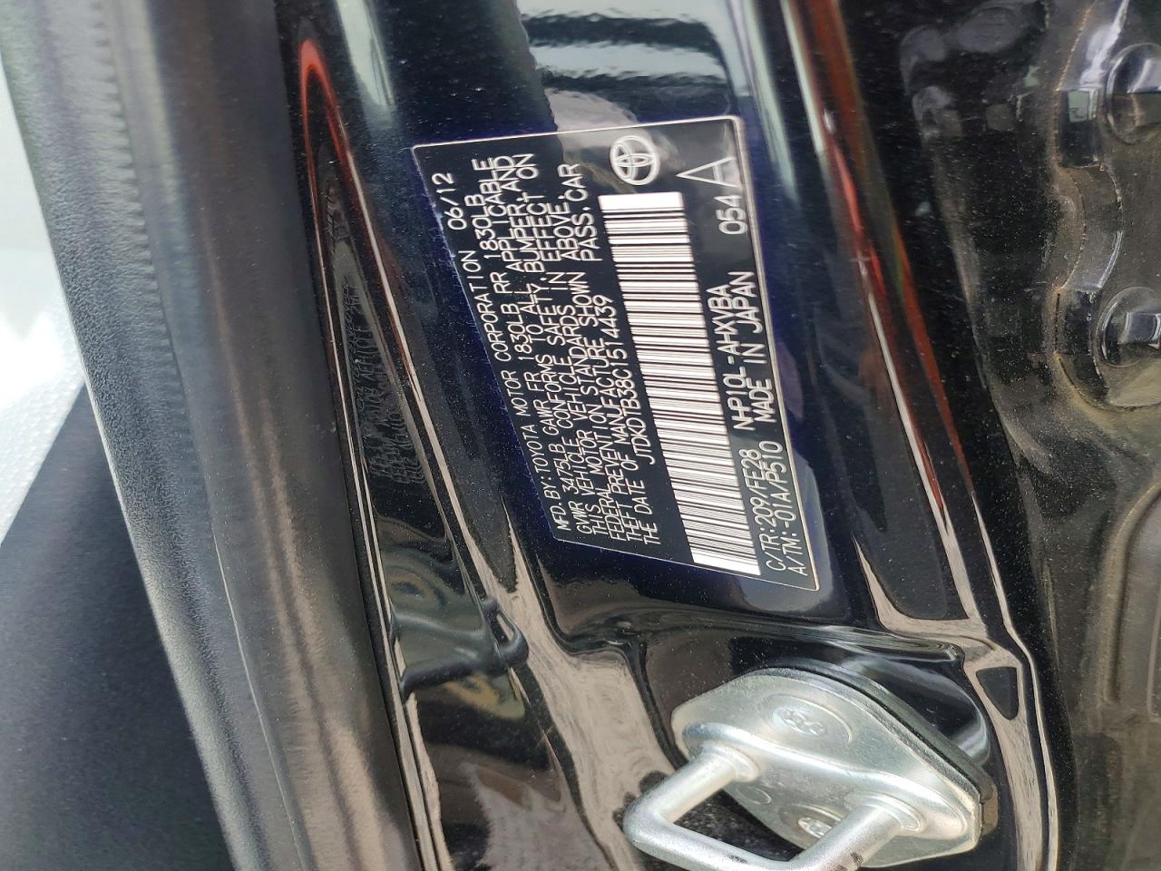 Toyota Prius c One
