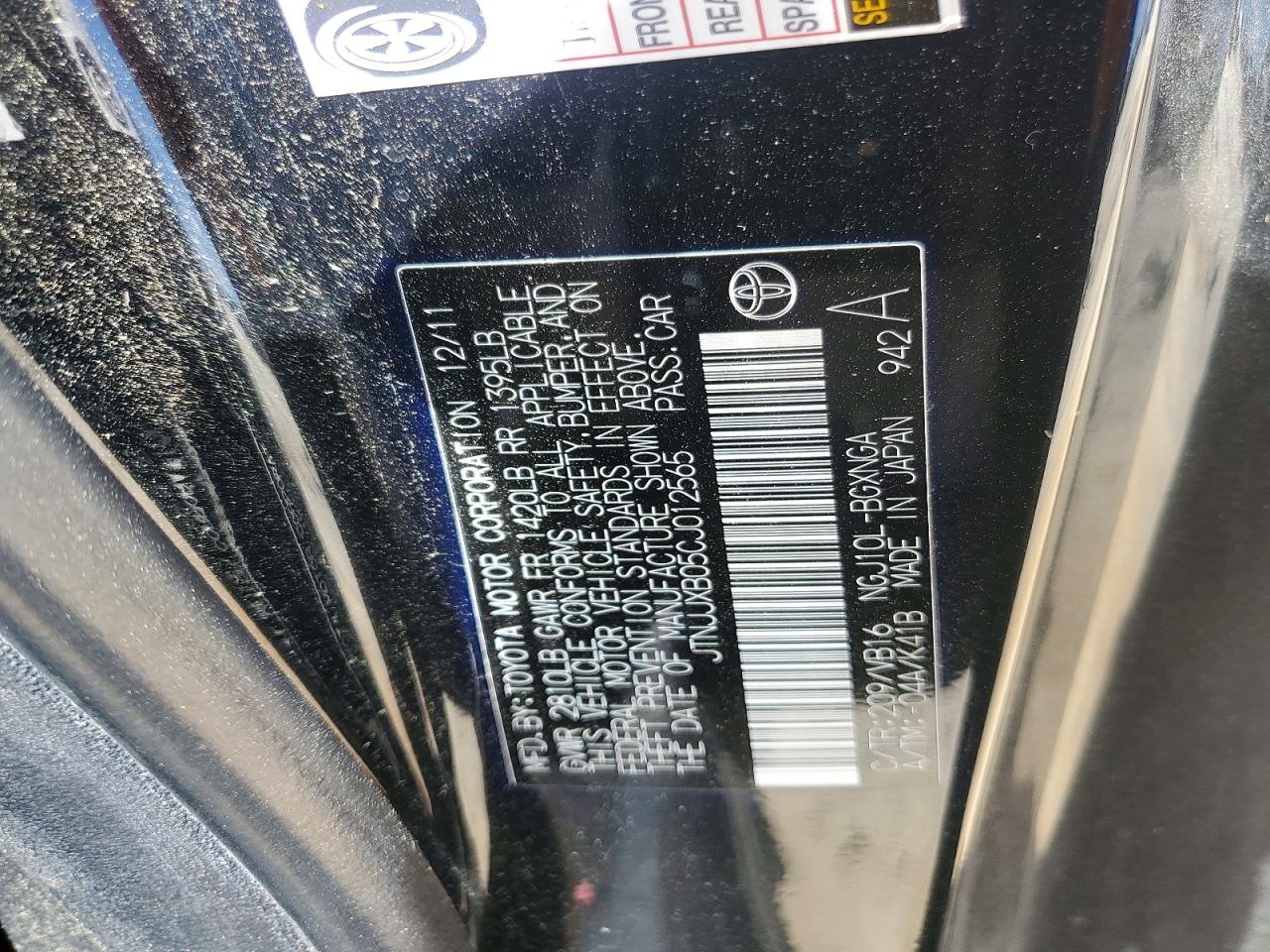 Scion iQ Base
