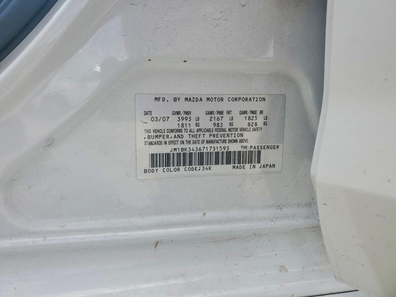 Mazda Mazda3 Hatchback