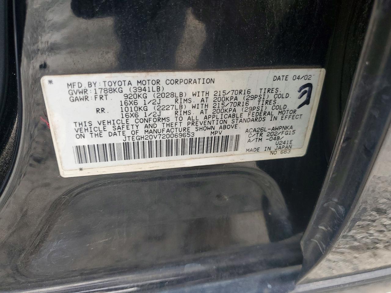 Toyota RAV4 Base