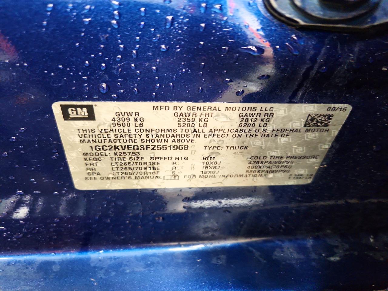 Chevrolet Silverado K2500 Heavy Duty Lt