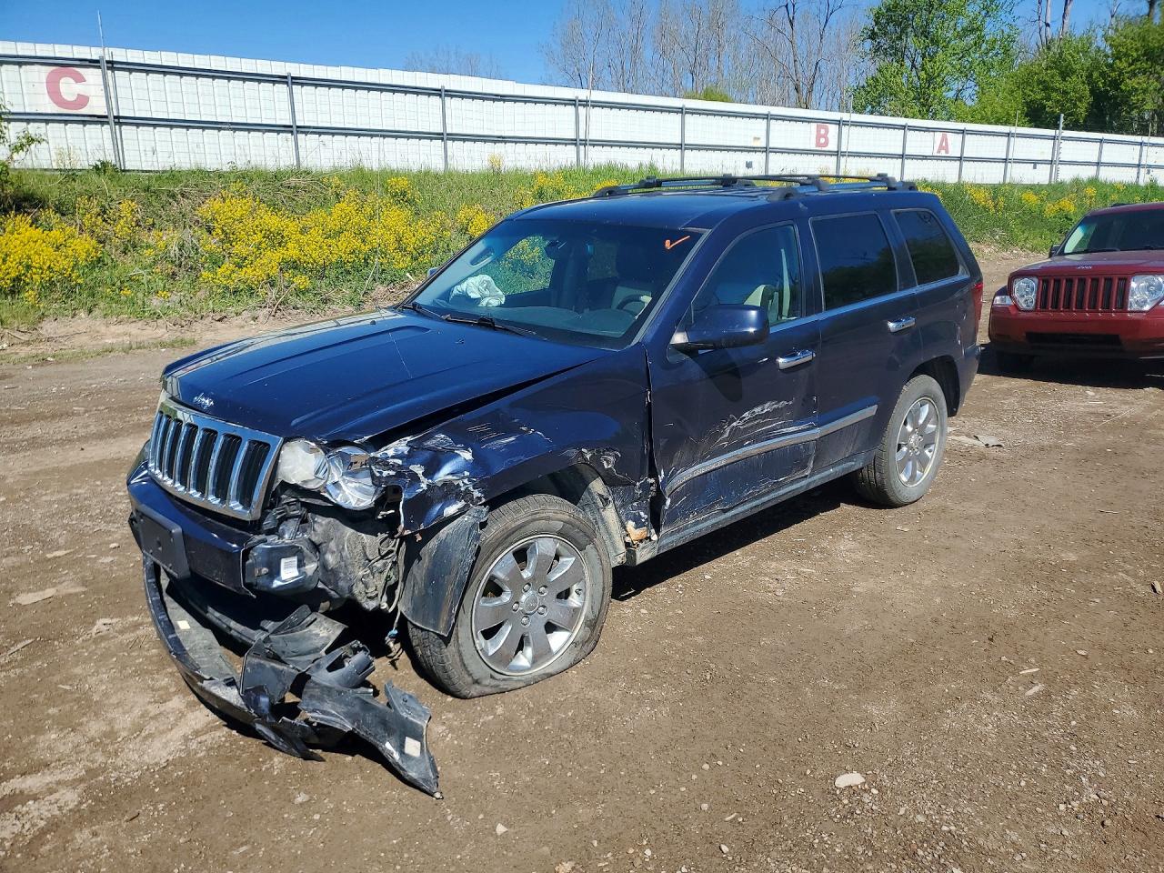 Salvage Jeep Cherokee Image