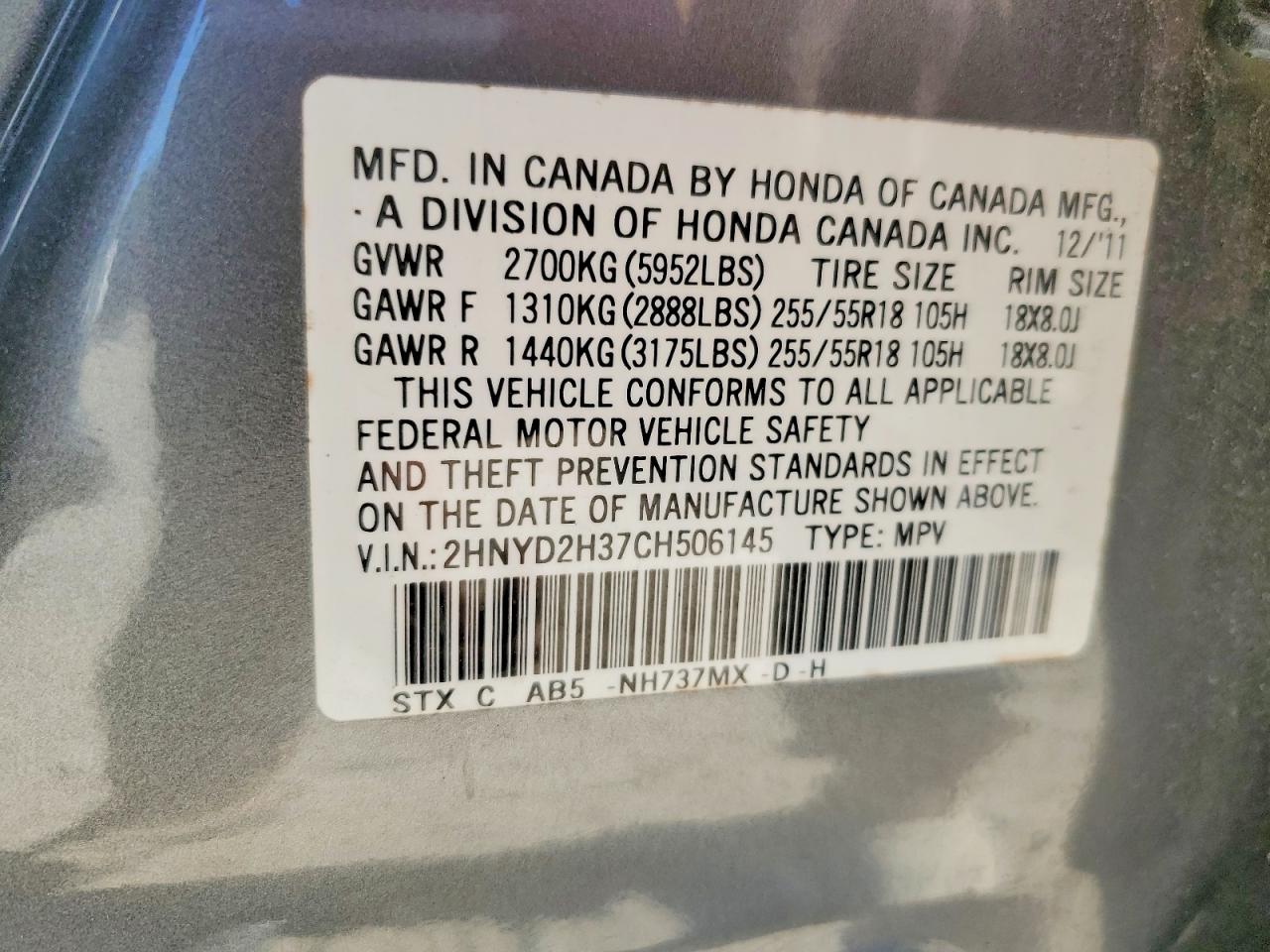 Acura MDX Technology