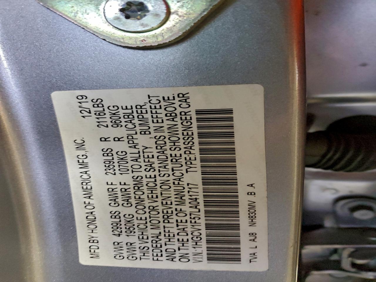 Honda Accord Exl