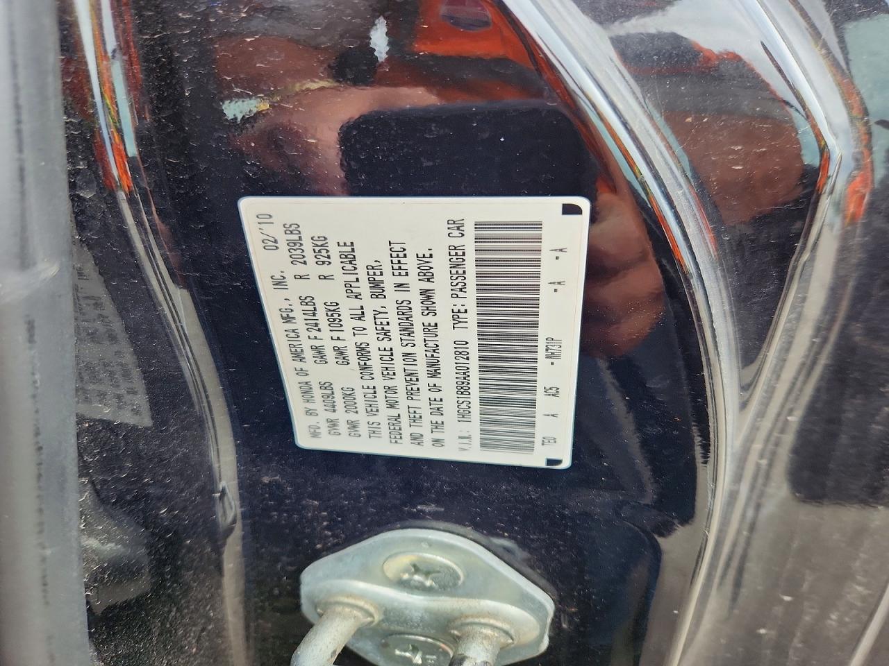 Honda Accord Exl