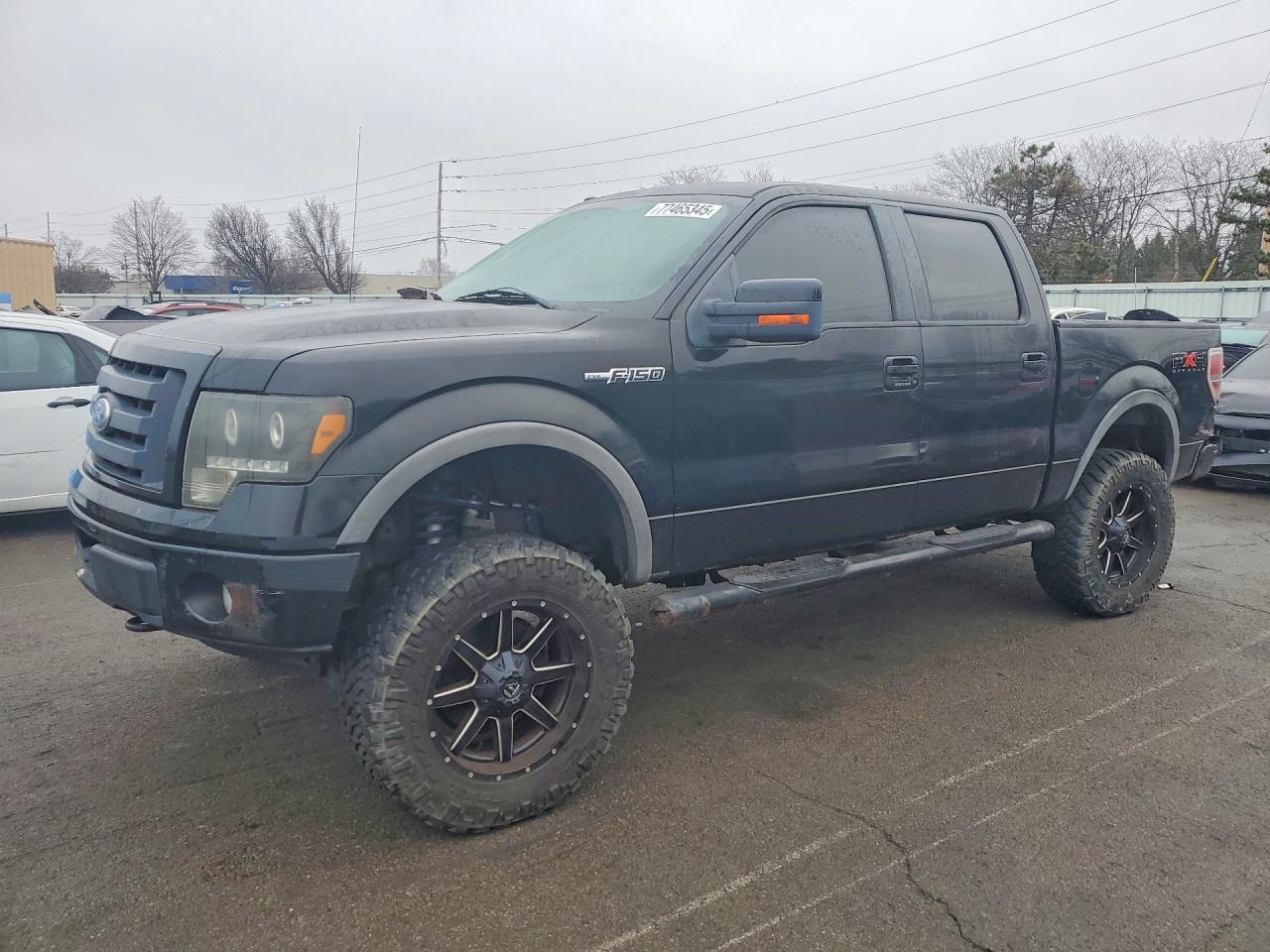 Salvage Ford F-150 Image