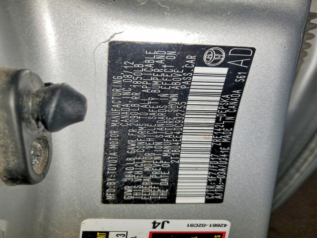 Toyota Corolla S